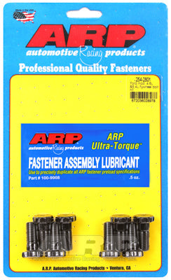 Action Clutch ARP Flywheel Bolt Kit fits Nissan Applications - Nissan G37 (2009-20)