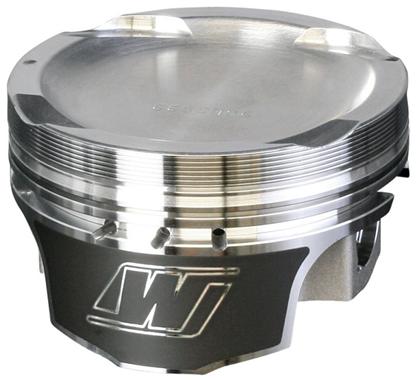 Wiseco VW/Audi Turbo Conversion 20V Cyl Head 82.5mm Bore 8.5 CR Pistons (Inc Rings)