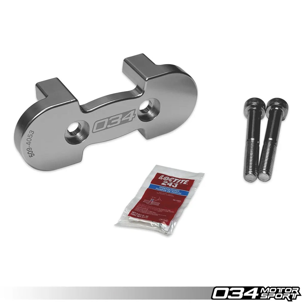 034Motorsport Transmission Mount Insert, B9/B9.5 Audi A4/S4, A5/S5/RS5, Q5/SQ5, Allroad, C8 RS6/RS7, 4M.5 SQ7/SQ8, & D5 A8/S8, Billet Aluminum - Eurosport Performance