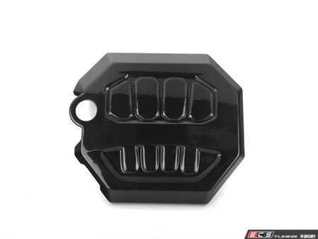 ECS Tuning MK8 GTI/Golf R Carbon Fiber Engine Cover - Eurosport Performance