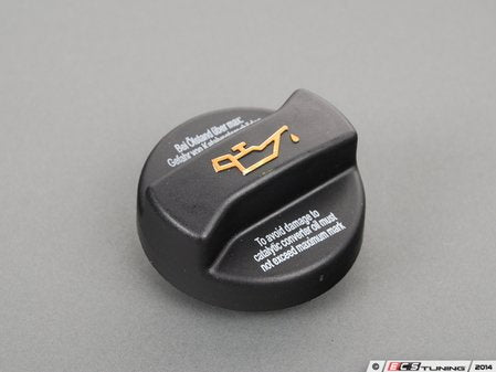 ECS Tuning Engine Cover Kit - Basic - Eurosport Performance