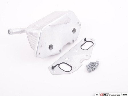 ECS Tuning Oil Cooler Kit