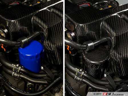 ECS Tuning Carbon Fiber Oil Filter Cover - Eurosport Performance